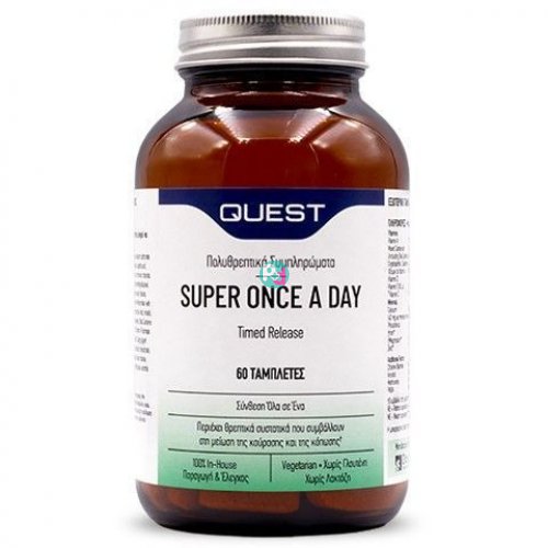 Quest Super Once a Day timed release, 60tabs